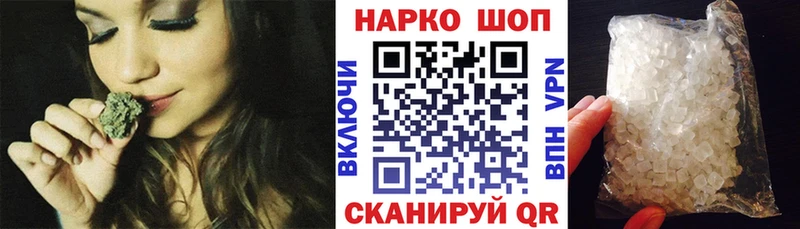 Как найти наркотики Полысаево Марихуана  АМФЕТАМИН  ГАШ  COCAIN 