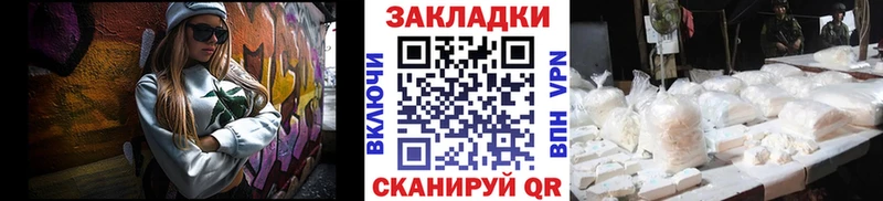 Альфа ПВП Полысаево