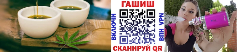 Cannafood марихуана  где купить наркоту  Полысаево 