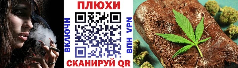 ГАШ VHQ Полысаево