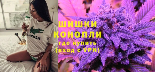 скорость mdpv Аркадак