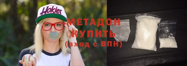 хмурый Арсеньев