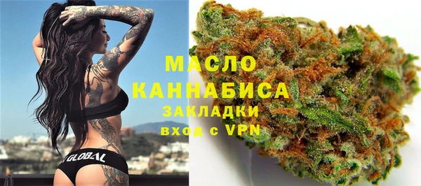 скорость mdpv Аркадак