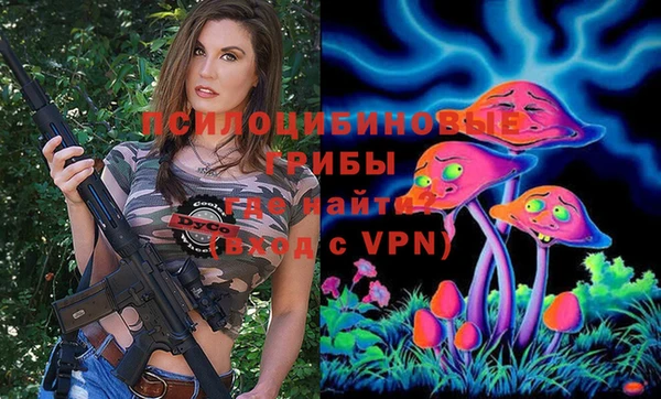 скорость mdpv Аркадак