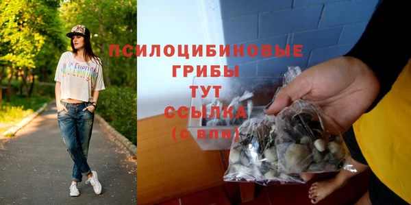 скорость mdpv Аркадак