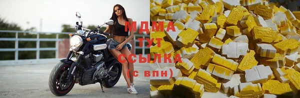скорость mdpv Аркадак