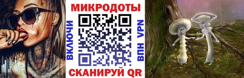 Псилоцибиновые грибы Psilocybe  Полысаево 
